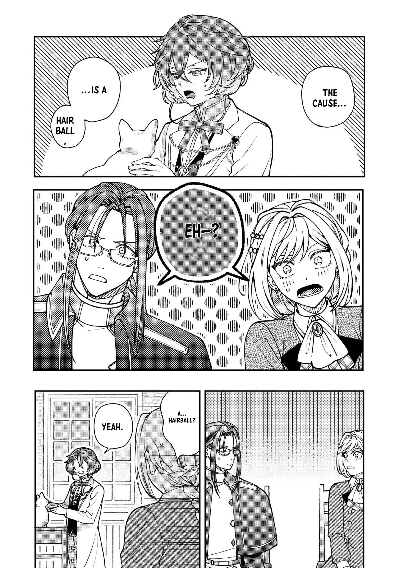She's a Sickly Villainess, but Her Fiancé Is So Overprotective That She Wants to Run Away Chapter 23 - . Page 3
